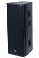 WHARFEDALE PRO SH-2264